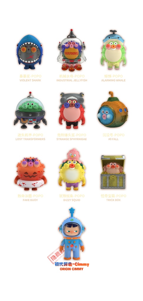 WOOO X CHUBBY FAMILY CHUBBYPOPO OCEAN SERIES ORIGIN VER.