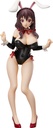 Yunyun: Bare Leg Bunny Ver.