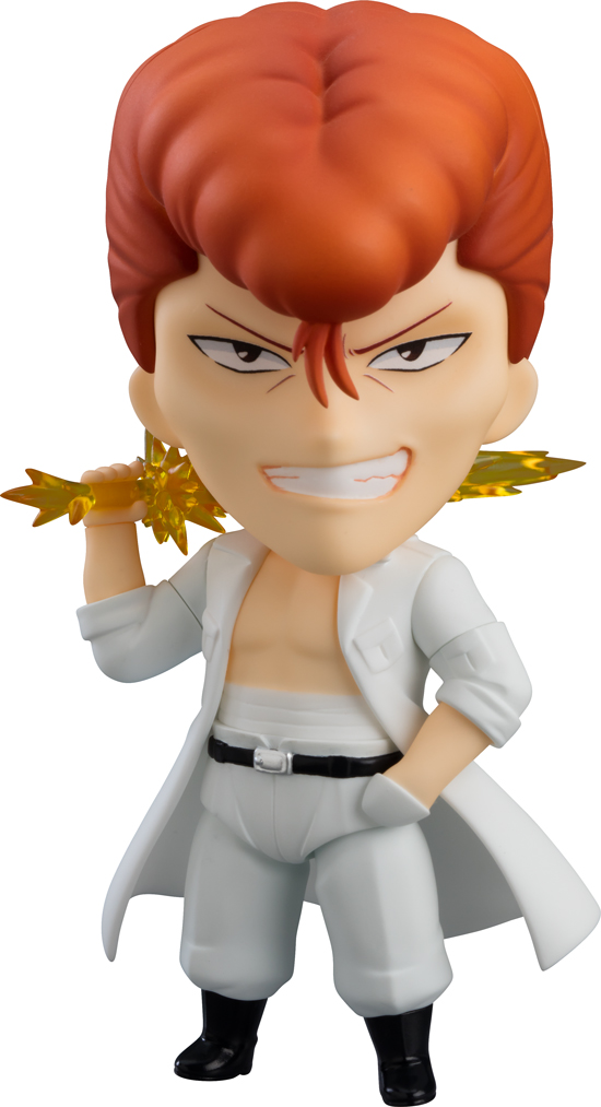 Nendoroid Kazuma Kuwabara