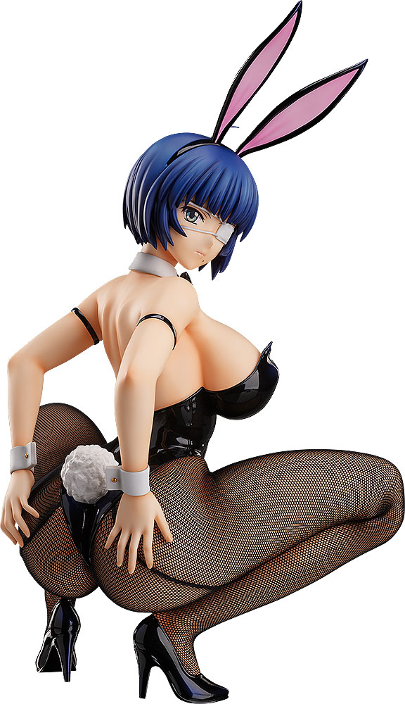 Ryomou Shimei: Bunny Ver. 2nd