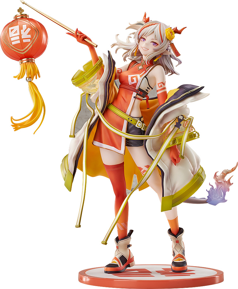Nian: Spring Festival VER.