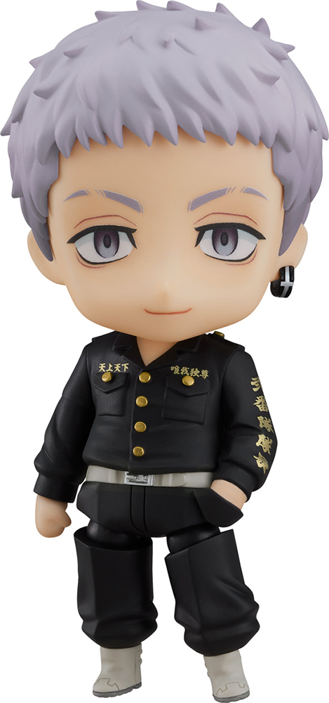 Nendoroid Takashi Mitsuya