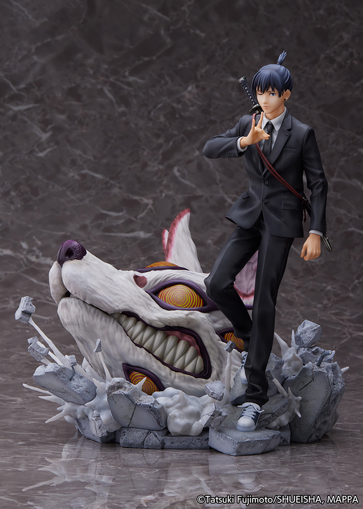 "Chainsaw Man" Aki Hayakawa