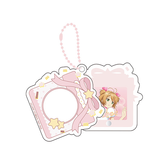 Cardcaptor Sakura: Clear Card Photo Keychain C