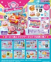 KIRBY PUPUPU MARKET