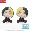 QyuruMe "MASHLE: MAGIC AND MUSCLES" Mini Figure "Finn & Rayne" (EX)