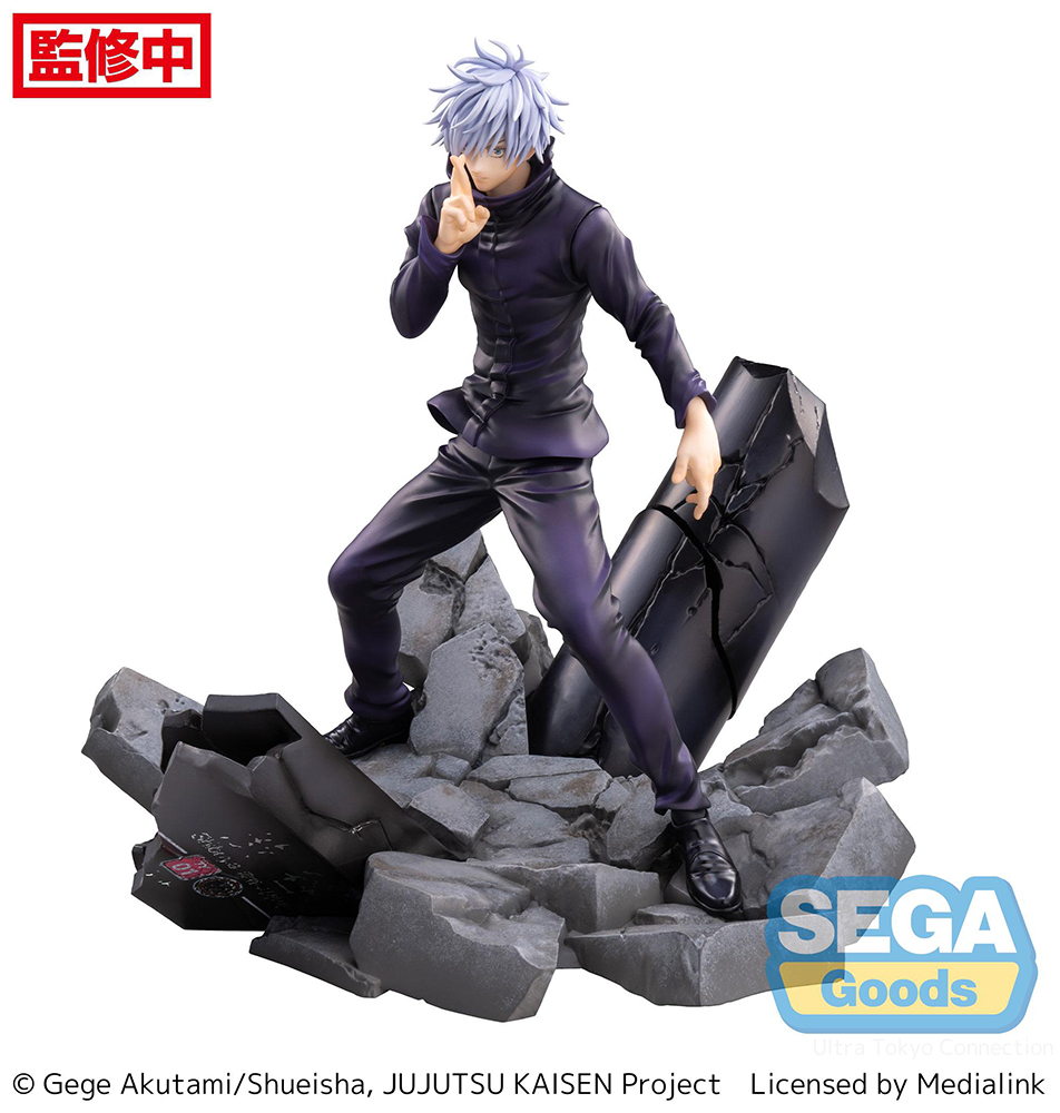FIGURIZMα "Jujutsu Kaisen Shibuya Incident" "Satoru Gojo" Unlimited Void