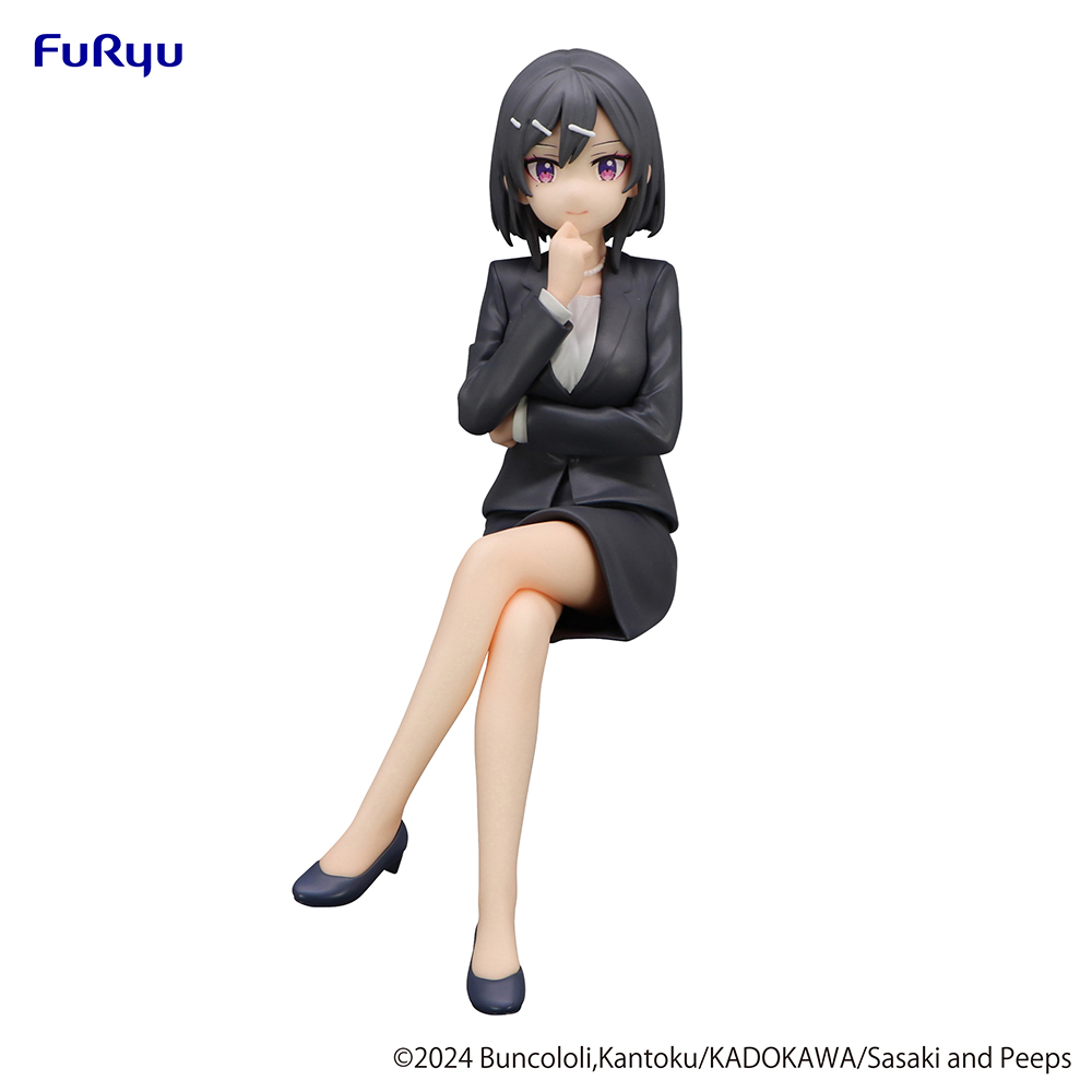 Sasaki and Peeps Noodle Stopper Figure -Hoshizaki-
