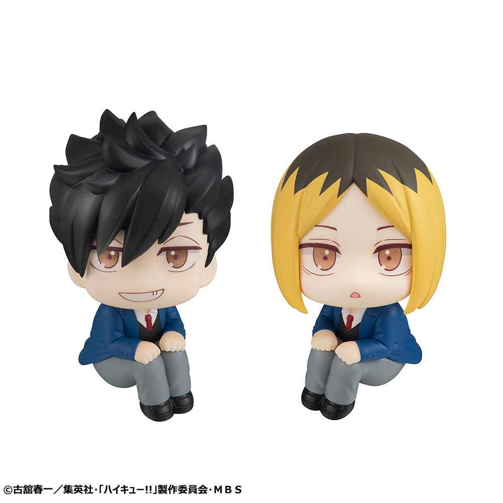 Lookup Haikyu! ! Tetsuro Kuroo & Kenma Kozume Set [with gift]