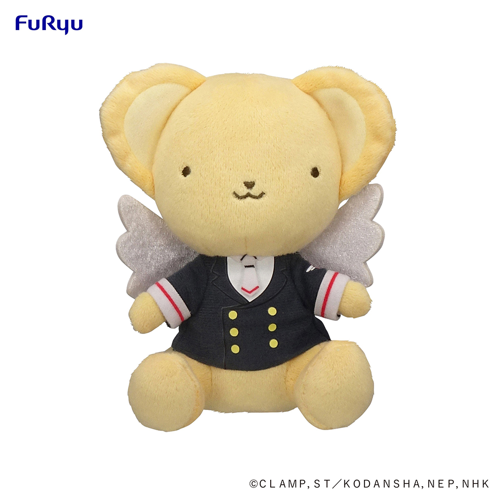 CARDCAPTOR SAKURA -CLEAR CARD- Plush Toy -Kero-chan Boy's School Uniform-