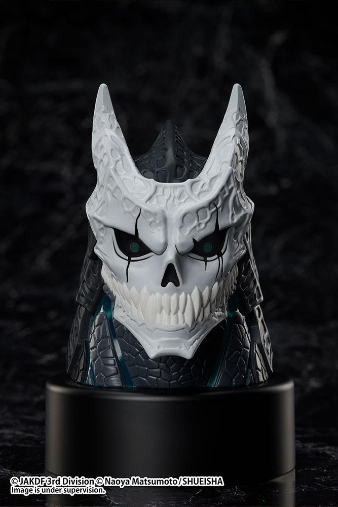 KAIJU NO. 8 Luminous Headfigure