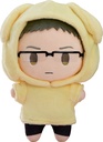 Cherry Magic! Thirty Years of Virginity Can Make You a Wizard?! Plushie Masato Tsuge: Hoodie Ver.