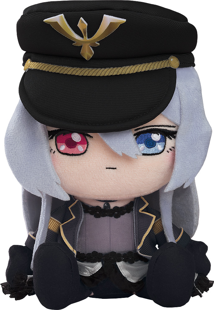 Plushie Black Lobelia