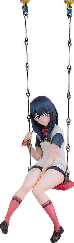 Rikka Takarada Wall Figure