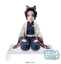 Anime "Demon Slayer: Kimetsu no Yaiba" PM Perching Figure "Shinobu Kocho"