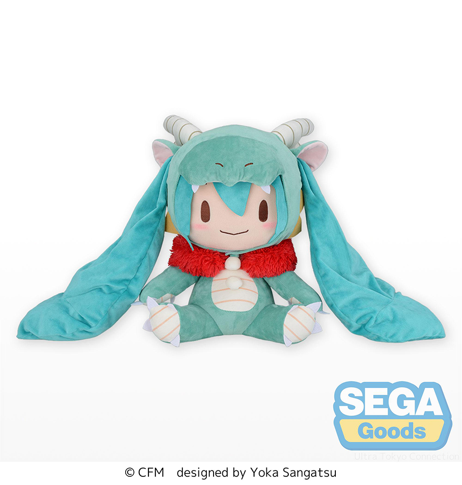 fuwa petit "Hatsune Miku Dragon 2024" Plush (LL)