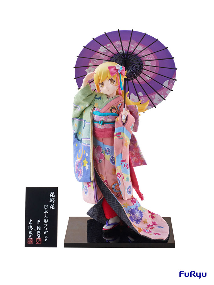 Monogatari Series Shinobu Oshino -Japanese Doll- 1/4 Scale Figure
