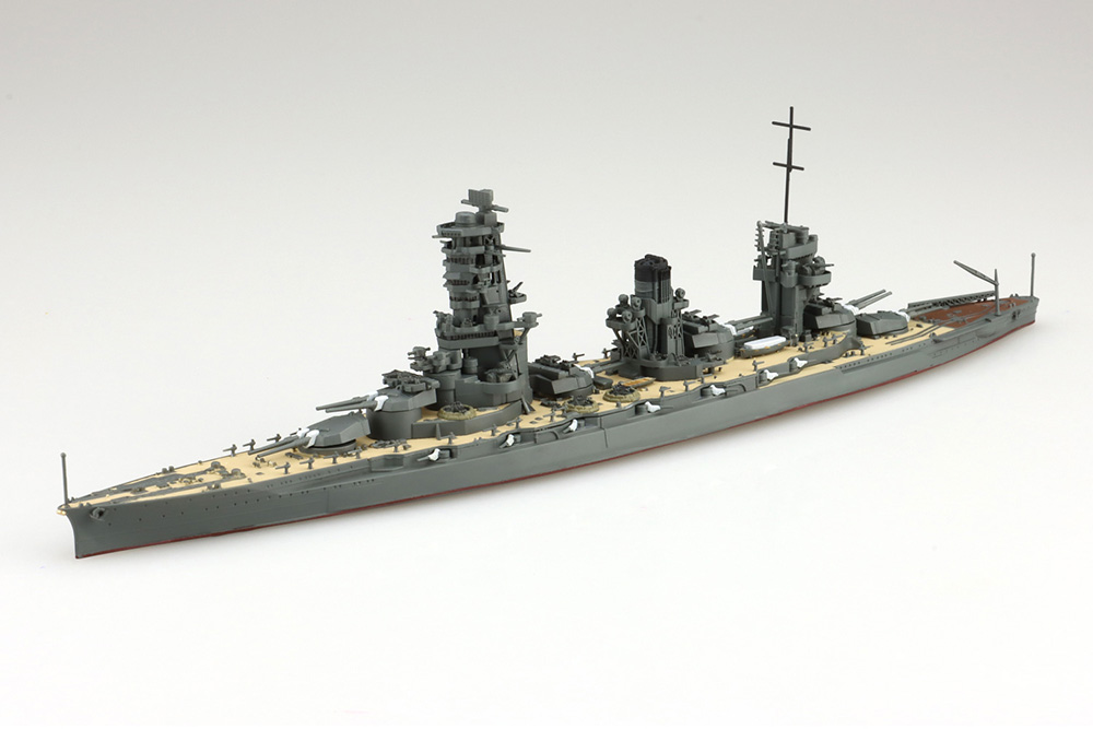 1/700 JAPANESE NAVY BATTLESHIP YAMASHIRO