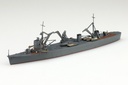 1/700 JAPANESE NAVY REPAIR SHIP AKASHI