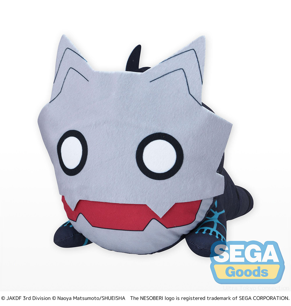 NESOBERI (Lay-Down) "KAIJU No. 8" L Plush "KAIJU No. 8"