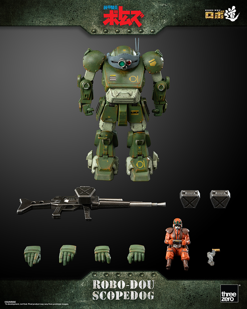 Armored Trooper VOTOMS - ROBO-DOU Scopedog