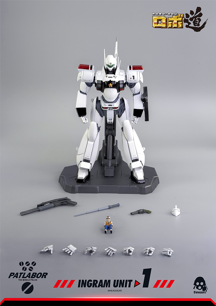 Mobile Police Patlabor - ROBO‐DOU Ingram Unit 1