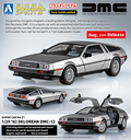 1/24 '82 DELOREAN DMC-12