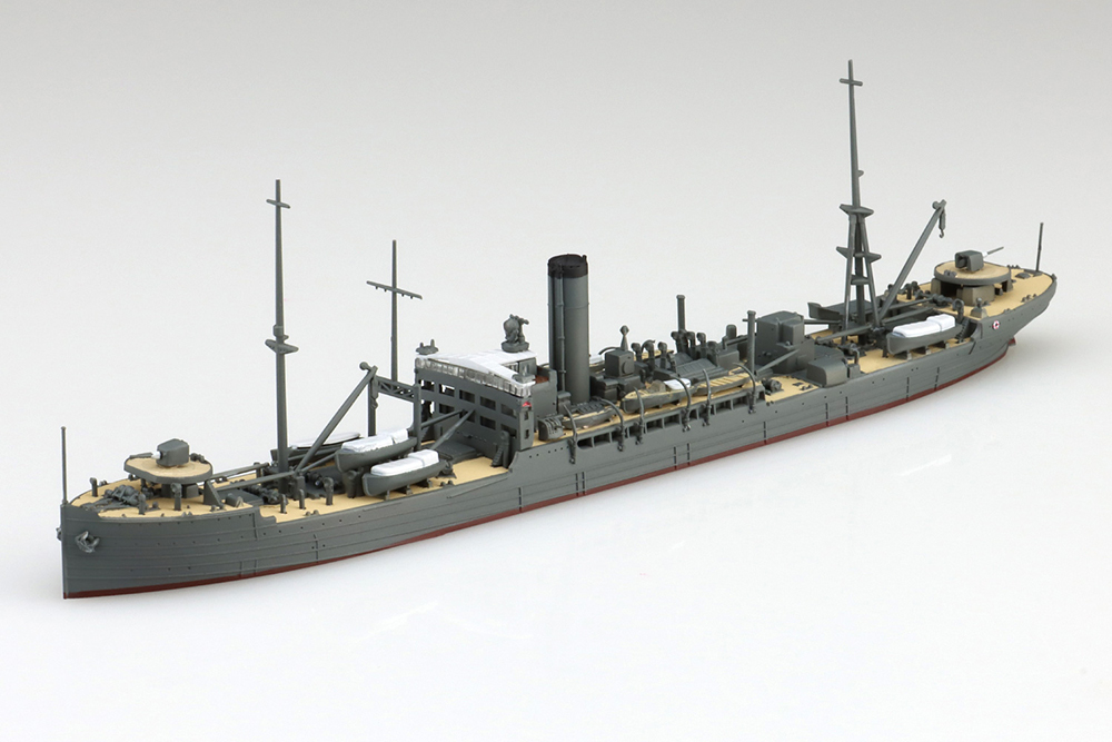 1/700 JAPANESE NAVY SUPPLY SHIP MAMIYA