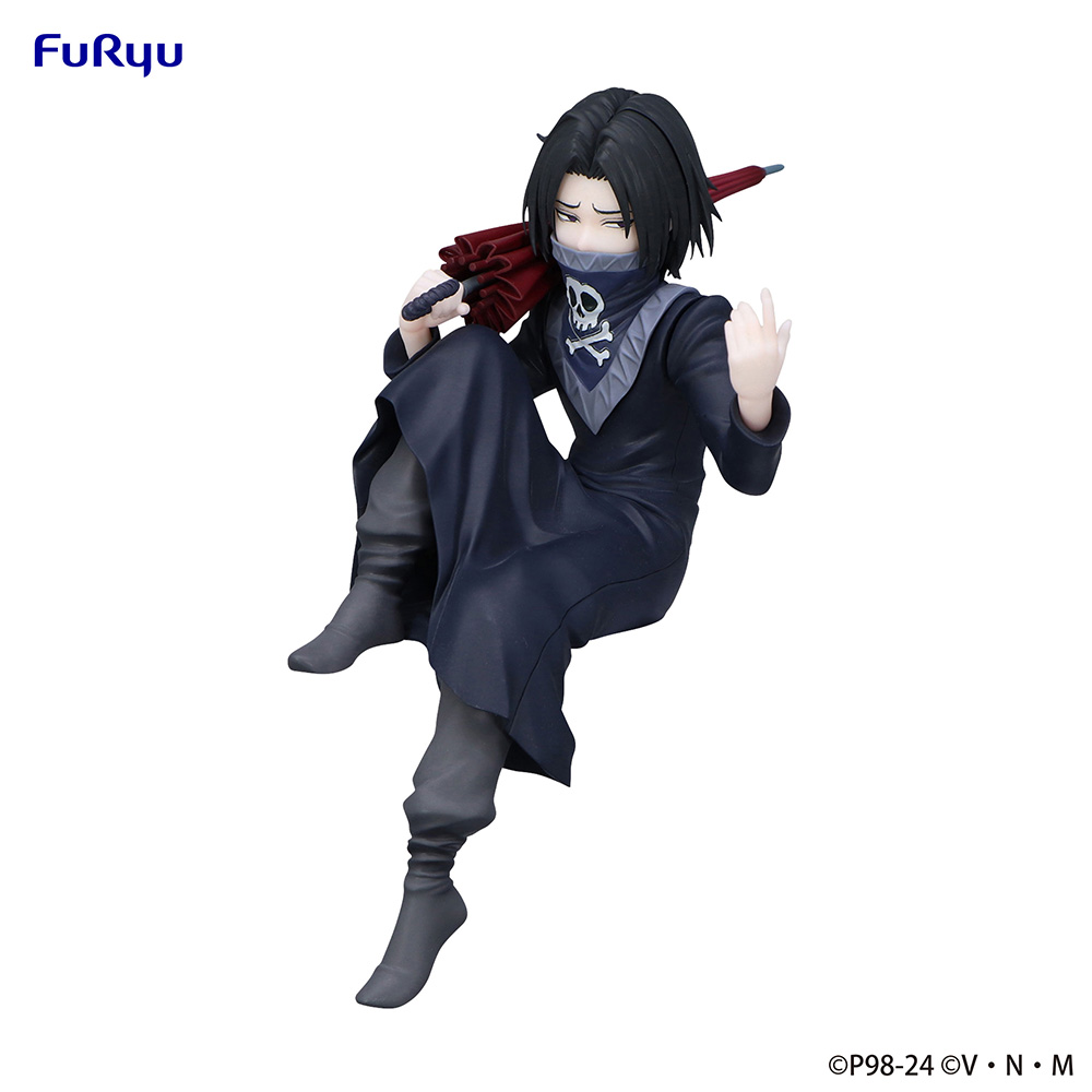 HUNTER×HUNTER Noodle Stopper Figure -Feitan-