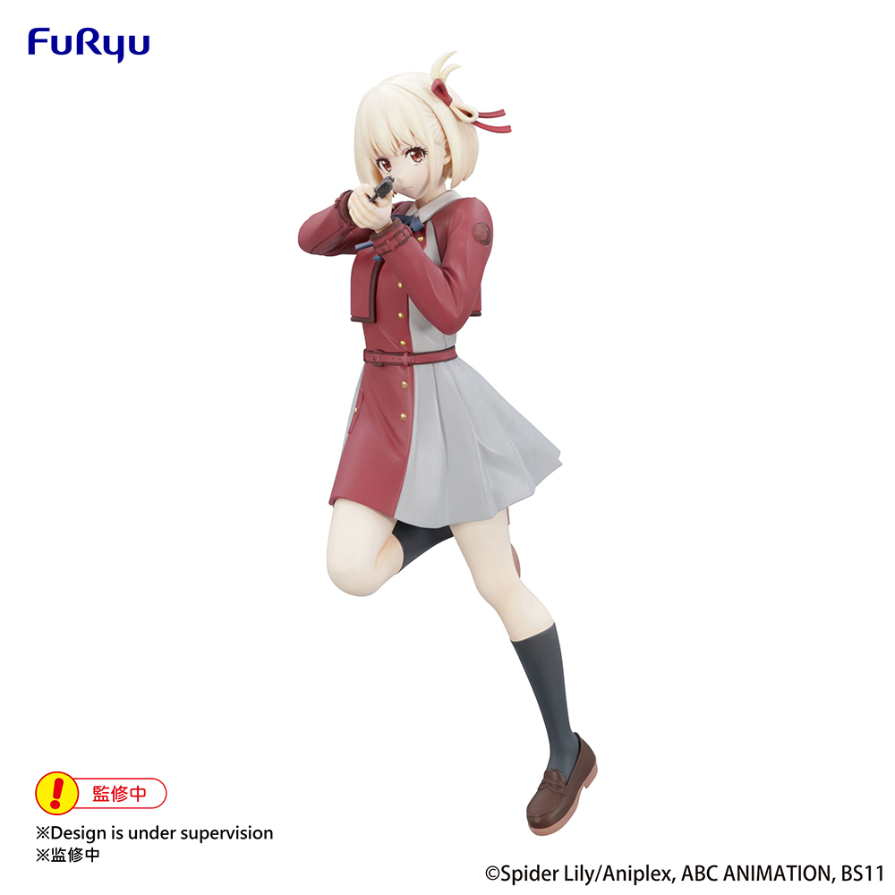 Lycoris Recoil Trio-Try-iT Figure -Chisato Nishikigi-