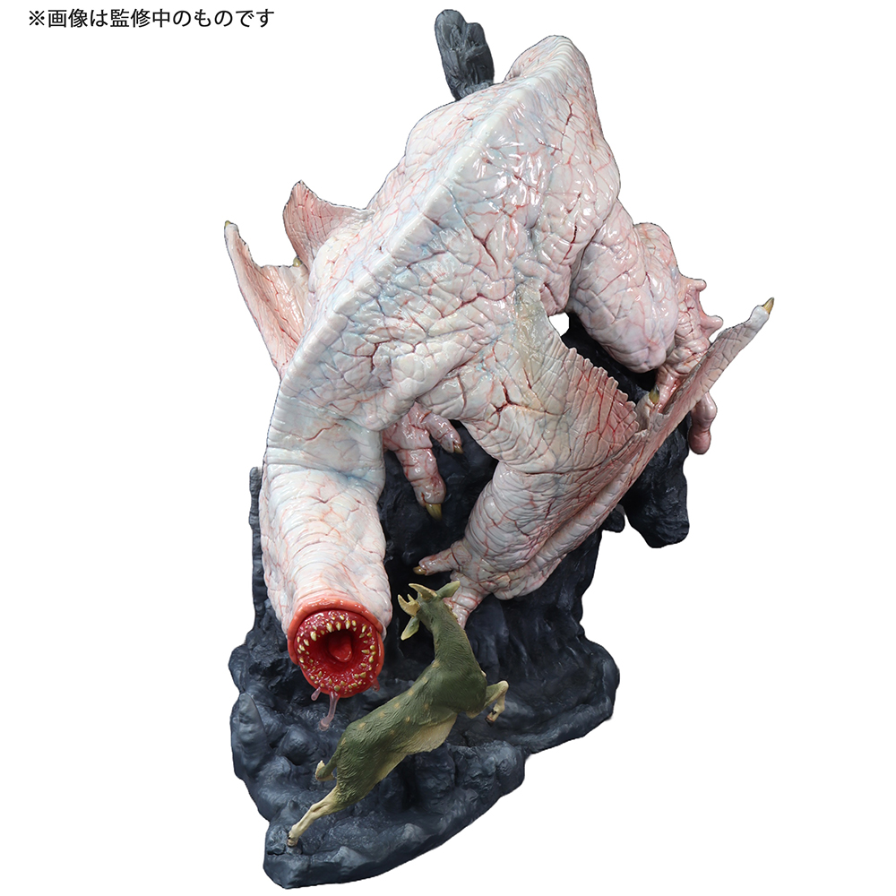 Capcom Figure Builder Creator's Model Khezu