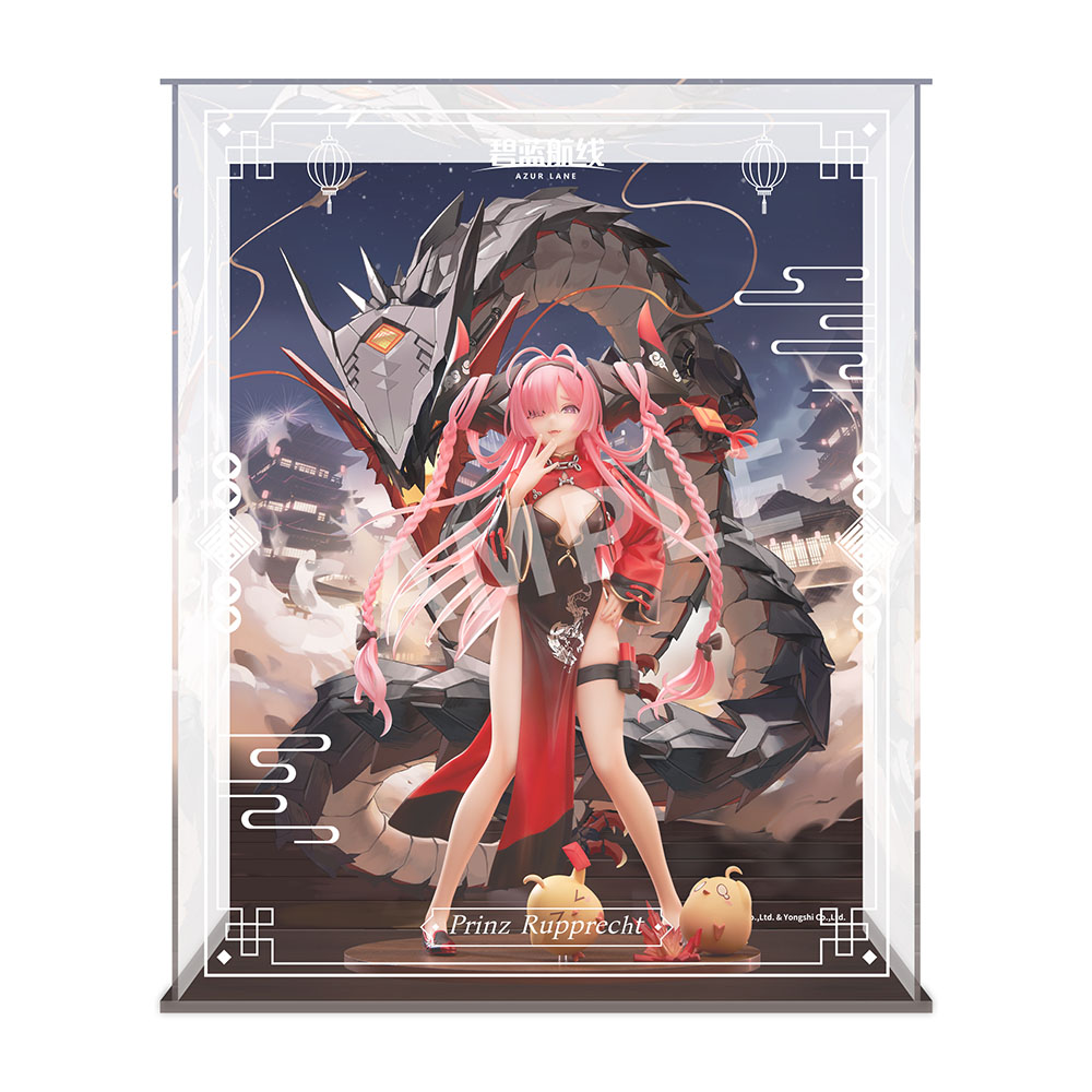 Azur Lane Prinz Rupprecht The Gate Dragon's Advent Ver. Special Edition with Acrylic Display Case