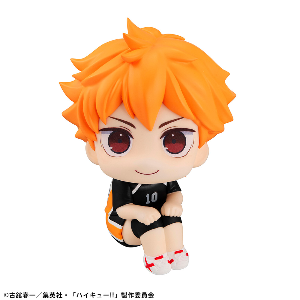 Lookup Haikyu!! Shoyo Hinata Uniform ver.