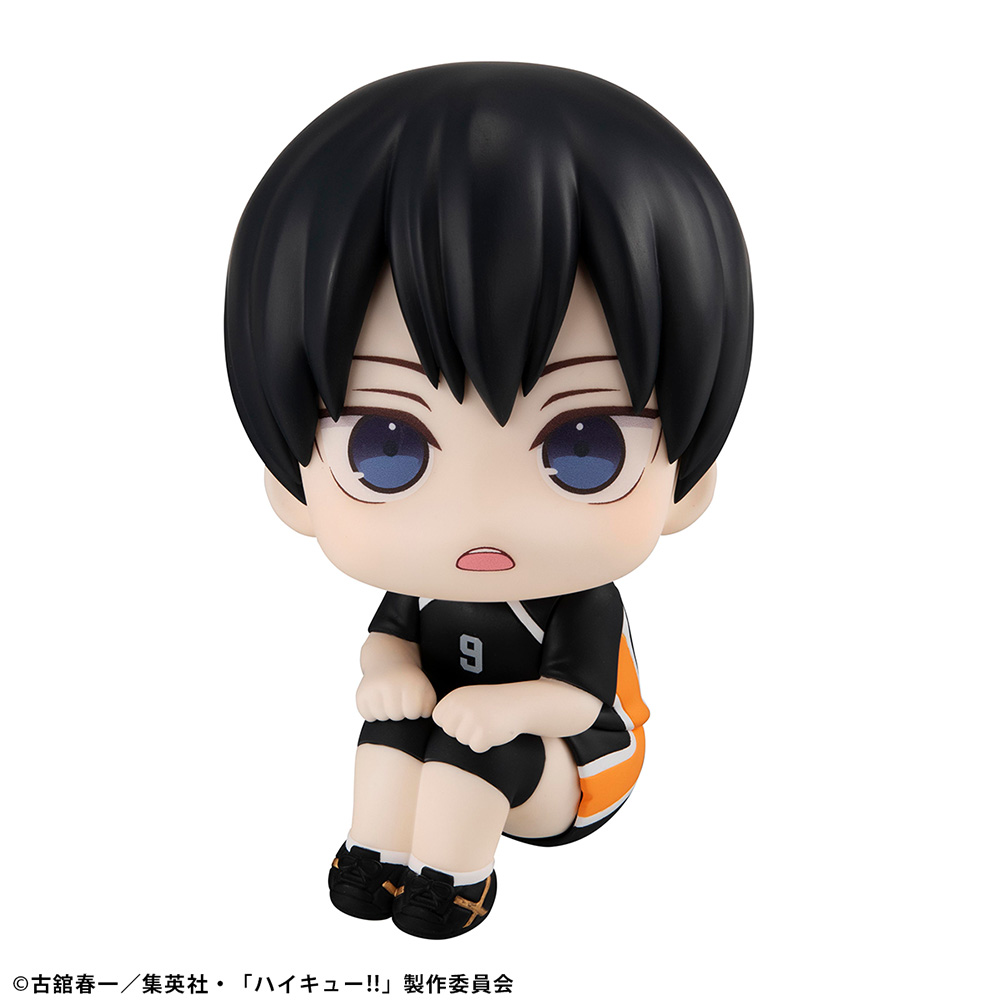 Lookup Haikyu!! Tobio Kageyama Uniform ver.