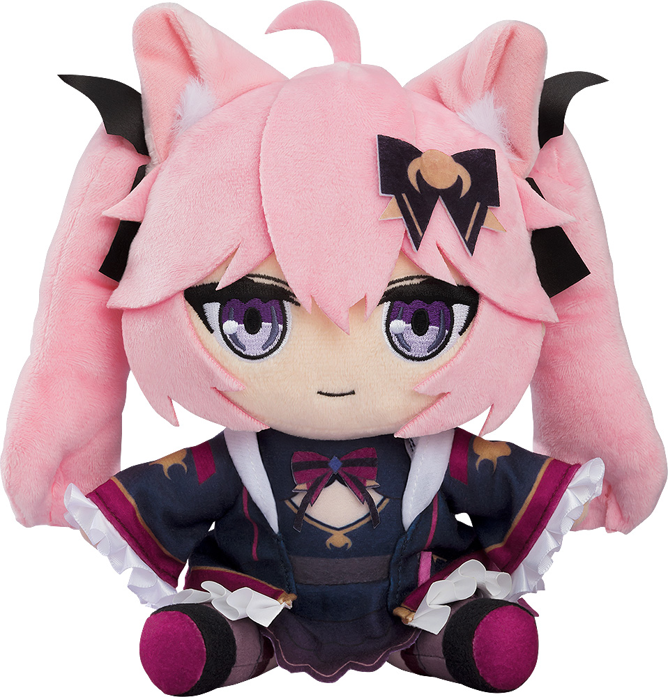 Plushie Nyatasha Nyanners