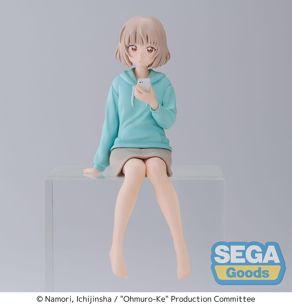 Ohmuro Family PM Perching Figure "Nadeshiko Ohmuro"