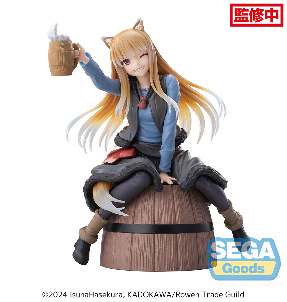 Luminasta "Spice and Wolf: MERCHANT MEETS THE WISE WOLF" "Holo"