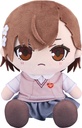 Chocopuni Plushie Mikoto Misaka