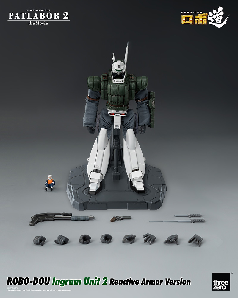 Patlabor 2: The Movie - ROBO-DOU Ingram Unit 2 Reactive Armor Version