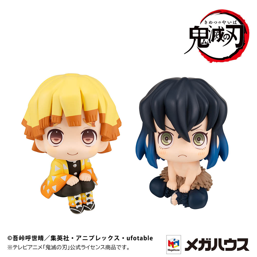 Lookup Demon Slayer: Kimetsu no Yaiba Zenitsu Agatsuma Smile ver. & Inosuke Hashibira Bossy ver. [with gift]