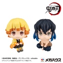 Lookup Demon Slayer: Kimetsu no Yaiba Zenitsu Agatsuma Smile ver. & Inosuke Hashibira Bossy ver. [with gift]