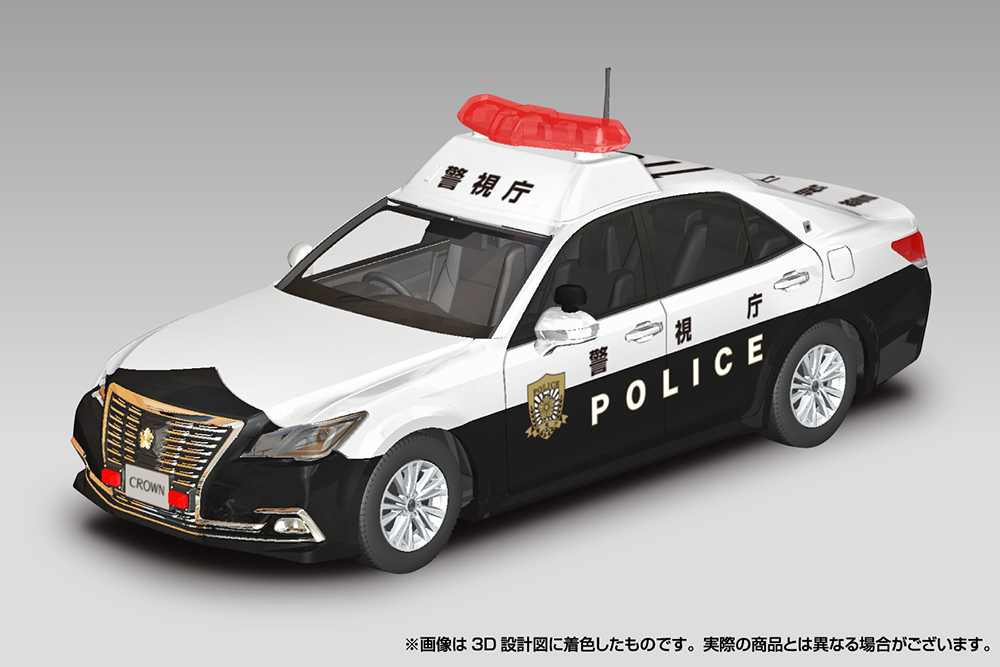 TOYOTA CROWN PATROL CAR