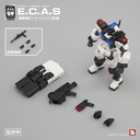 NUMBER 57 ARMORED PUPPET E.C.A.S 1/24 SCALE PLASTIC MODEL KIT