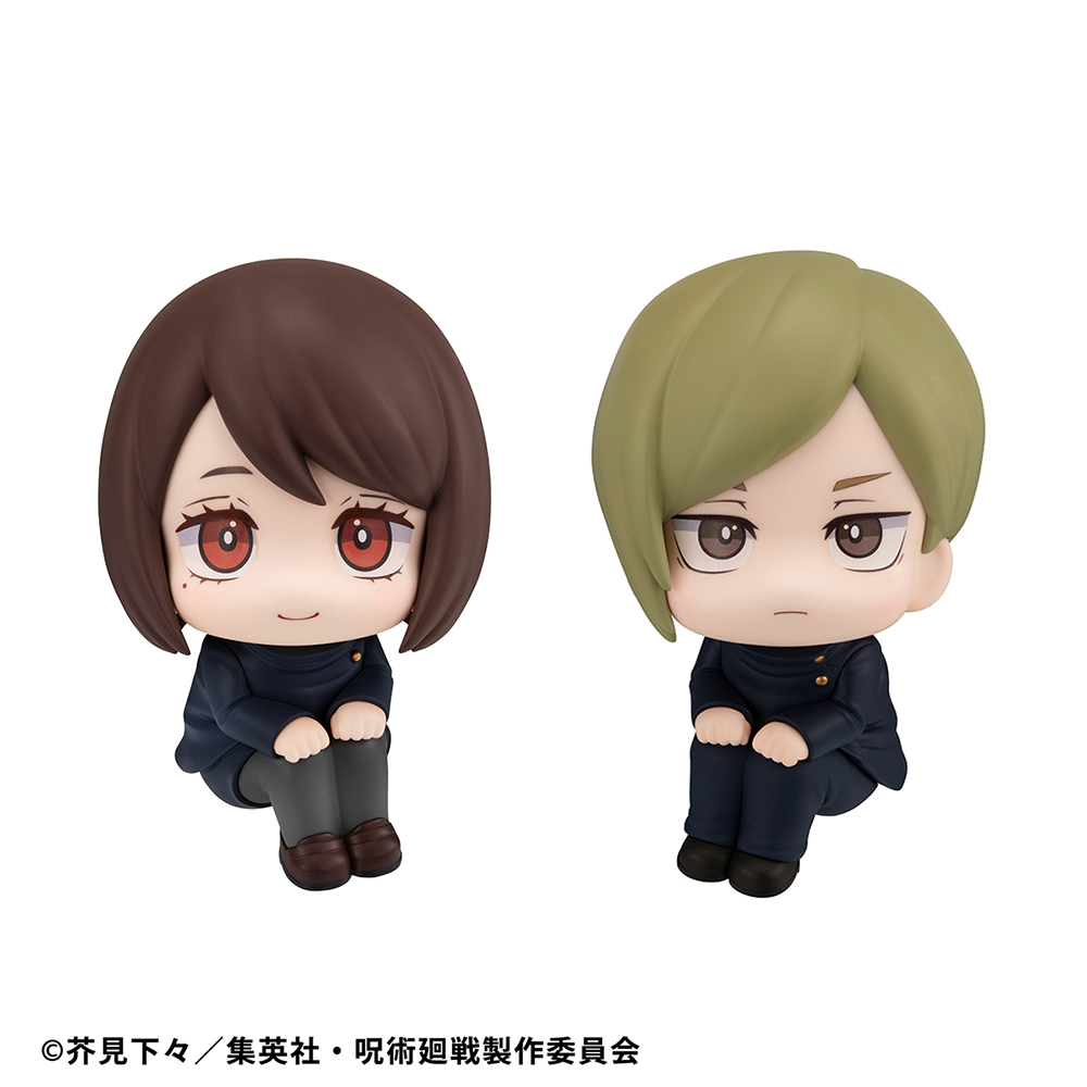 Lookup Jujutsu Kaisen Shoko Ieiri Kosen ver. & Nanami Kento Kosen ver.set [with gift]