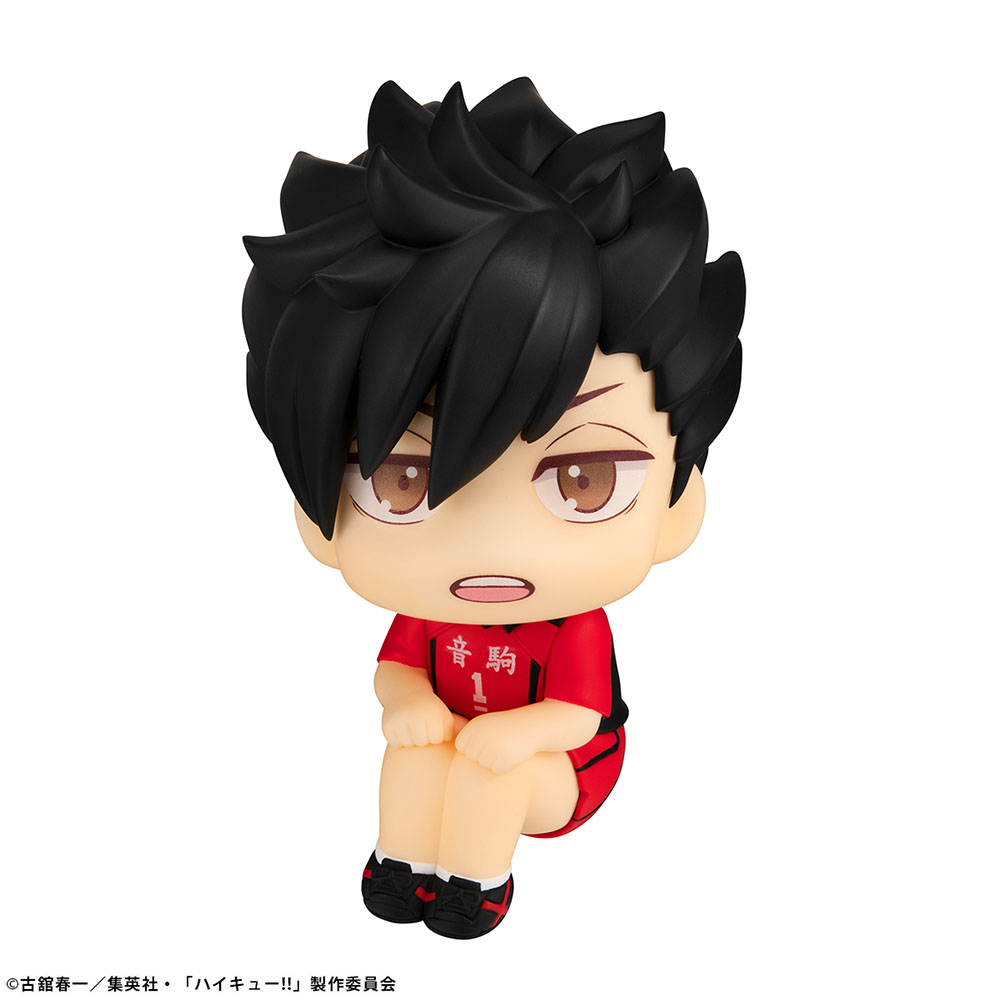 Lookup Haikyu!! Tetsuro Kuroo Uniform ver.