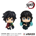 Lookup Demon Slayer: Kimetsu no Yaiba Giyu Tomioka Stupefied face ver. & Muichiro Tokito Smile face ver. set [with gift]
