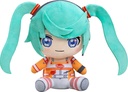 Hatsune Miku GT Project 15th Anniversary Commemorative Plushie 2010 Ver.