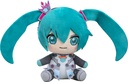 Hatsune Miku GT Project 15th Anniversary Commemorative Plushie 2013 Ver.