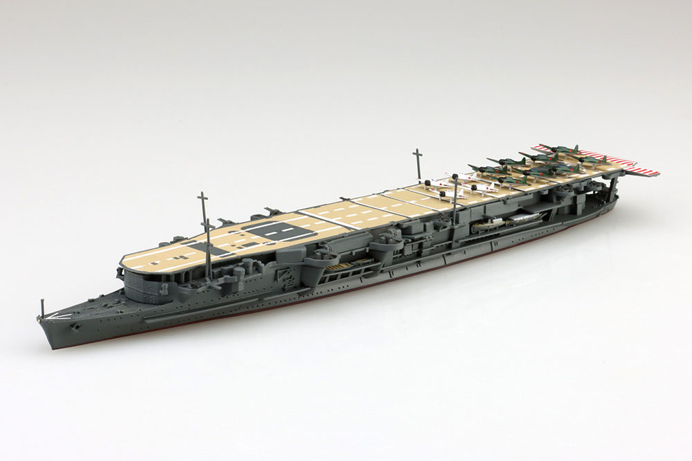1/700 JAPANESE NAVY AIRCRAFT CARRIER RYUJO