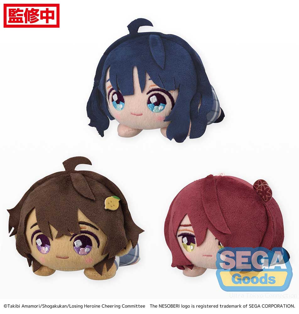NESOBERI (Lay-Down) TV Anime "Makeine: Too Many Losing Heroines!" Plush (EX)